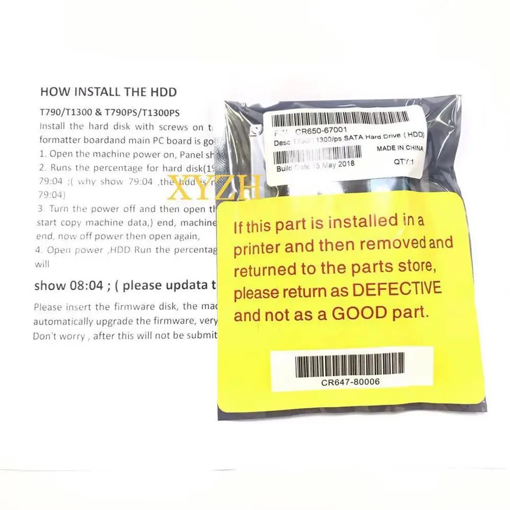 

CR650-67001 CR647-67018 HDD for Designjet T790 T1300 Hard Drive 320GB with Firmware printer plotter parts POJAN