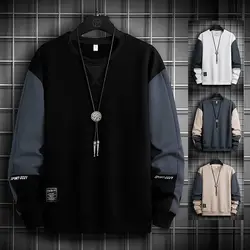 New Men's Sweatshirts Korean Fashion Streetwear Harajuku Splicing Pullover Hoodie Men Casual Men Clothing Long sleeve Hoodie Men