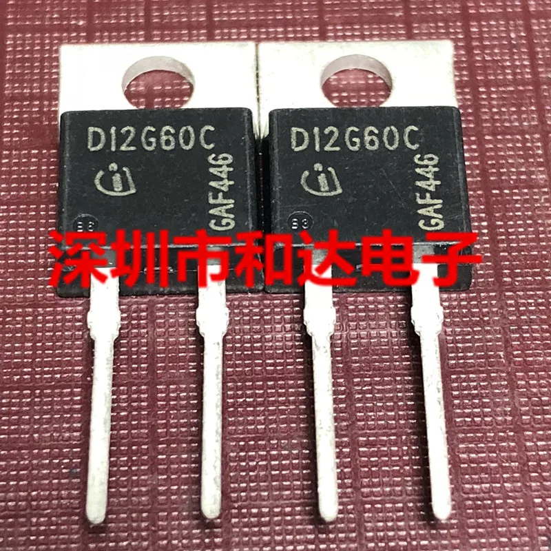 D12G60C IDH12SG60C  TO-220 600V 12A