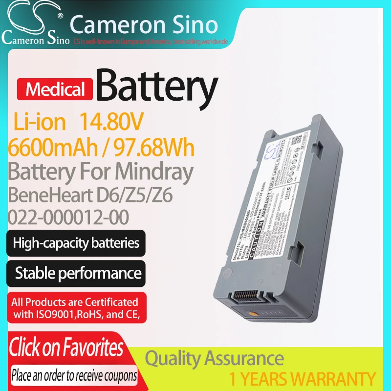 CameronSino Battery for Mindray BeneHeart D6/Z5/Z6 Fits Mindray 022-000012-00 Medical Replacement Battery 6600mAh/97.68Wh 14.80V