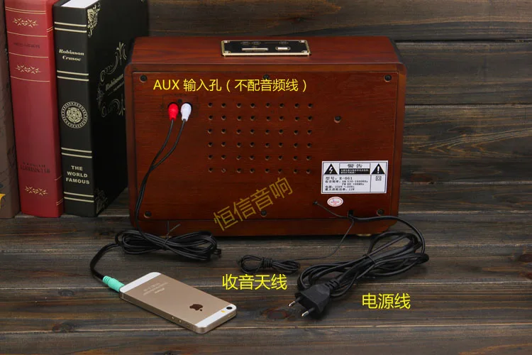 Aggiornamento TonAudio versione Bluetooth radio antica in legno di fascia alta altoparlante retrรฒ vecchio stile con scheda radio USB per anziani