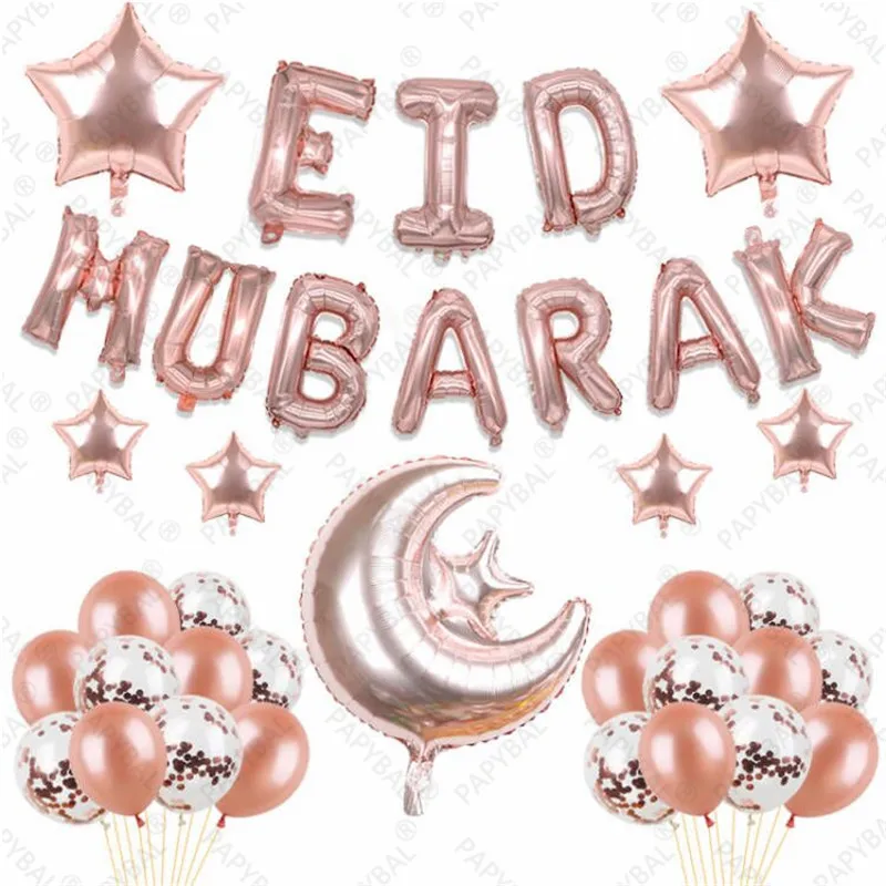 

16inch Eid Mubarak Letters Decor Ballon Rose Gold Silver Star Moon Ramadan Mubarak Decoration Balloons Eid Mubarak Supplies