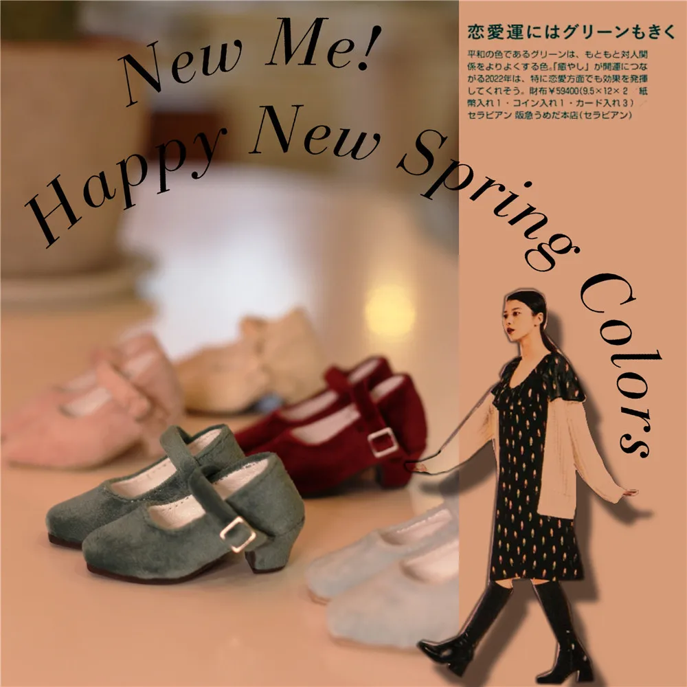 

BJD SD Кукольные туфли 1/4 1/6 Элегантные туфли на высоком каблуке с квадратной пряжкой Мягкие шелковые игрушки с круглым носком Красные розовые туфли Аксессуары для кукол