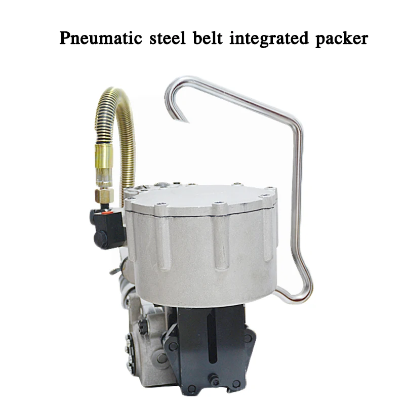 

Pneumatic steel belt integrated baler combined pneumatic iron belt strapping machine KZ32 / 25/19 high power cylinder tool