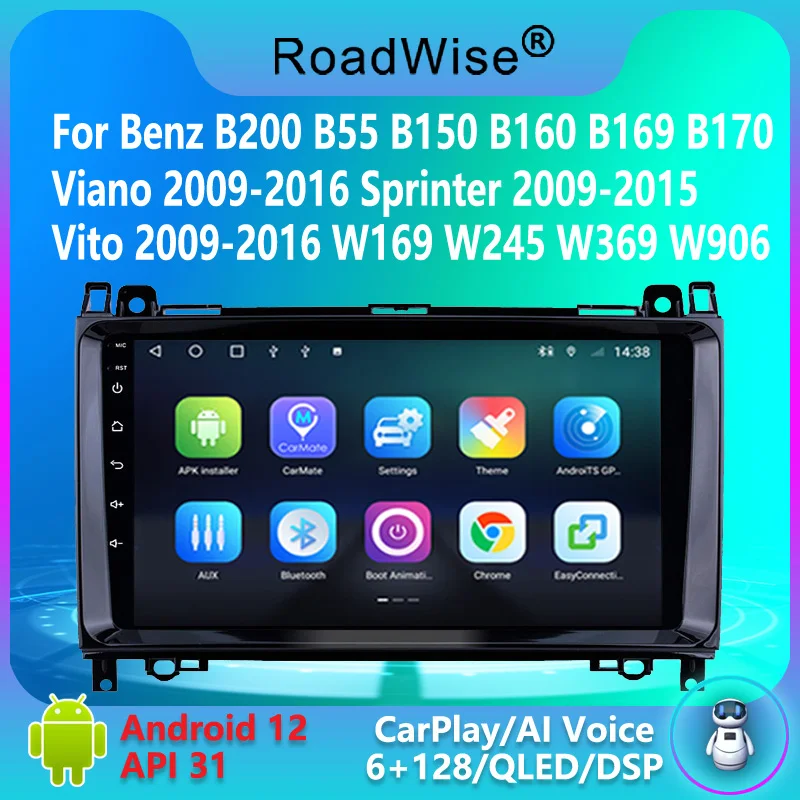 

Автомагнитола 2 din Android Carplay мультимедиа для Mercedes Benz A B Class B200 W169 W245 Viano Vito W639 Sprinter W906 4G GPS DVD