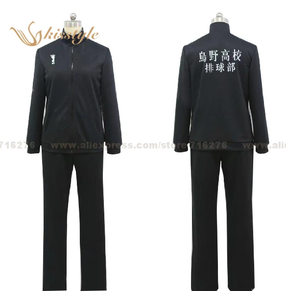 Kisstyle Fashion Haikyu!! Karasuno High School Shoyou Hinata Cosplay Costume School Uniform,Customized Accepted