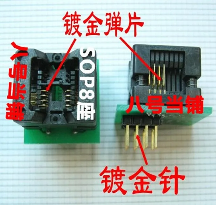 SOP8 to DIP8 SOP8 turn DIP8 SOIC8 to DIP8  IC socket Programmer adapter Socket for wide 150mil