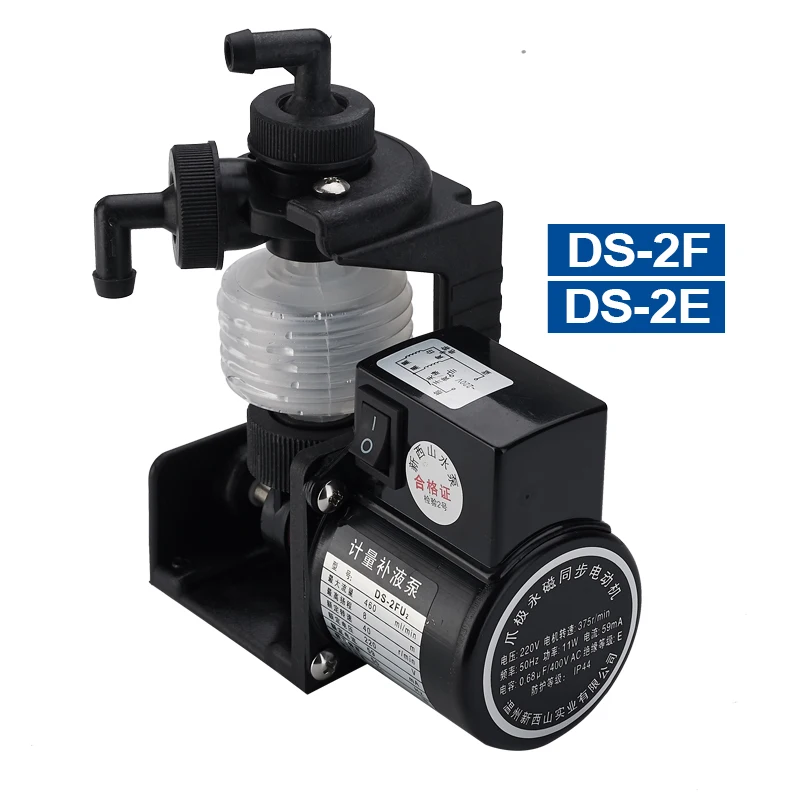 DS-2P.2F.2E 벨로우즈 계량 펌프/액체 계량 펌프/마이크로 충전