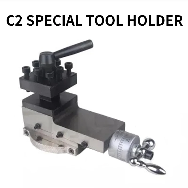 

S / N: C2-1000 C2 Small Lathe Tool Holder Mini Locomotive Accessories C2 Special Tool Holder Tool