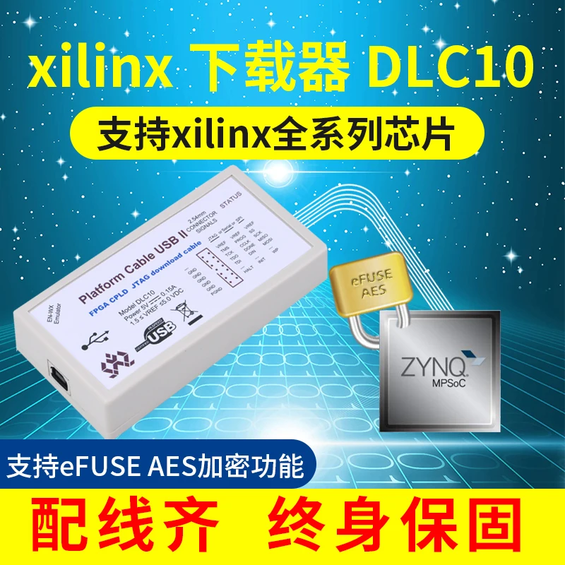 

Xilinx Downloader Line Xilinx Platform Cable USB II Dlc10 Smt2 Emulator