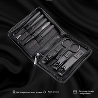 9pcs Manicure Cutters Nail Clipper Set Household Stainless Steel Ear Spoon Portable Manicure Nail Scissors Clipper Tool Set