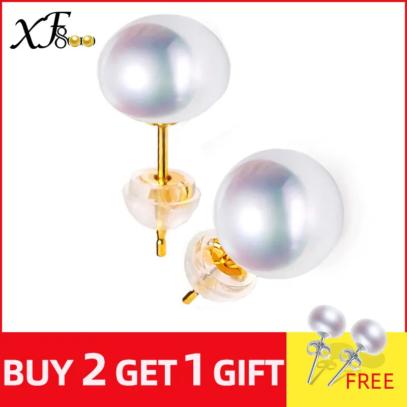 

XF800 18K Gold Pearl Earrings Pearl Jewelry Natural Freshwater Au 750 Yellow Gold Stud Earrings Wedding Party Gifte E242-1