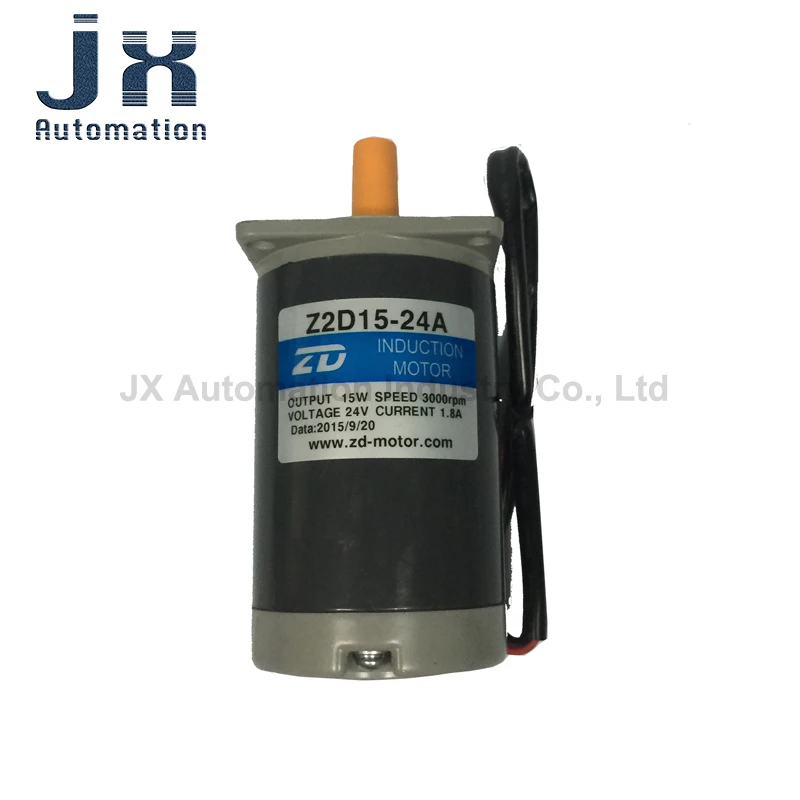 محرك المحور البصري 24 فولت تيار مستمر Z2D15-24A-30S/Z2D30-24A لآلة البسكويت الأوتوماتيكية/آلة صنع البخور