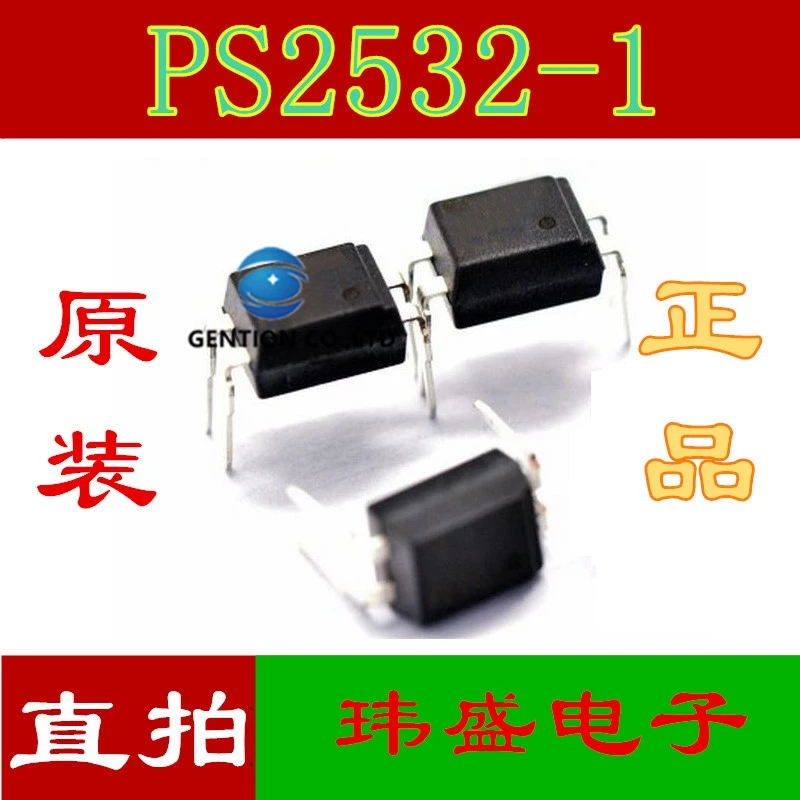 20PCS PS2532 DIP-4 PS2532-1 커플 재고 100% 신규 및 원본