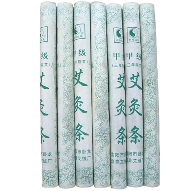 Chinese Herbal Mugwort Moxibustion Wormwood 5-Years Purity 5:1 Ratio 10 per Box Moxa Sticks Pure Handmade Rolls For Body Massage