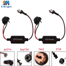 2PCS 1156 BA15S BAU15S 1157 3156 3157 7440 7443 Load Resistor LED Decoder NO OBC Error For LED Turn Lights 9-36V