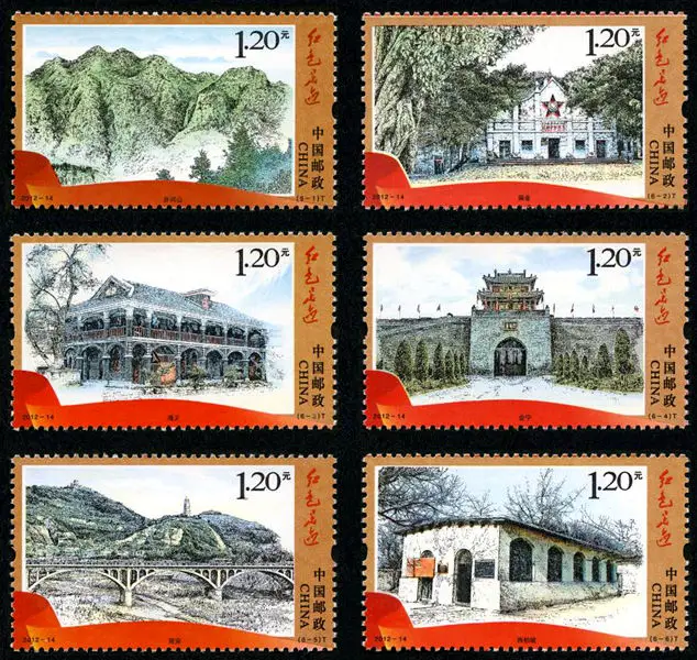 6Pcs/Set New China Post Stamp 2012-14 Red Footprint Stamps MNH