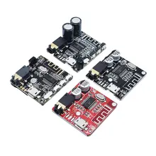 Bluetooth 5.0 MP3 Decoder Module #3