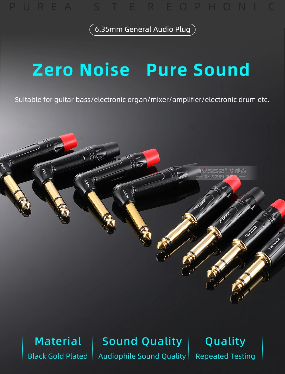 6,35/6,5 TS Mono TRS Stereo 2/3 Kern Schweißen Stecker Gitarre Kabel Musical Instrument Audio Mikrofon Kabel Gerade kopf Ellenbogen Stecker – Detail 3