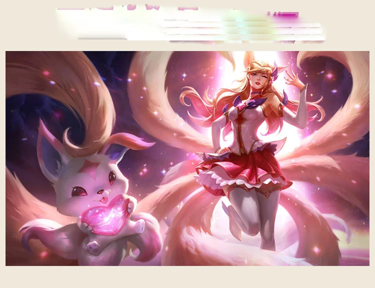 Game LOL Femeal Hero Ahri Nine Tailed Tail Star Guardian Magical Girl Cosplay ACC For Halloween Cosplay prop fox tails