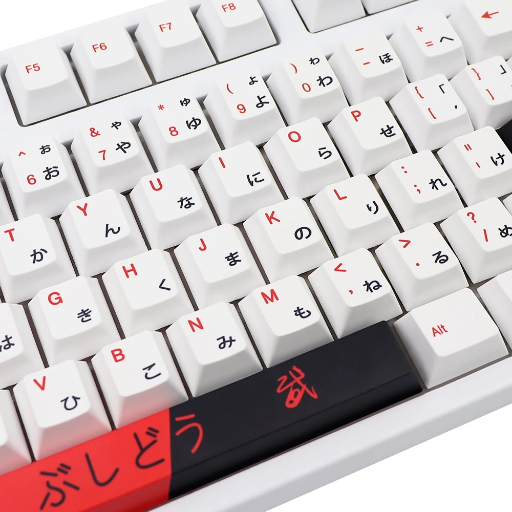 Imagem -03 - Gmk-key-bushido Keycap Perfil Cereja Dye Subb Keycaps Teclado Mecânico Gk61 Lk67 Tm680 Rk61 Tkl87 104 7u Barra de Espaço