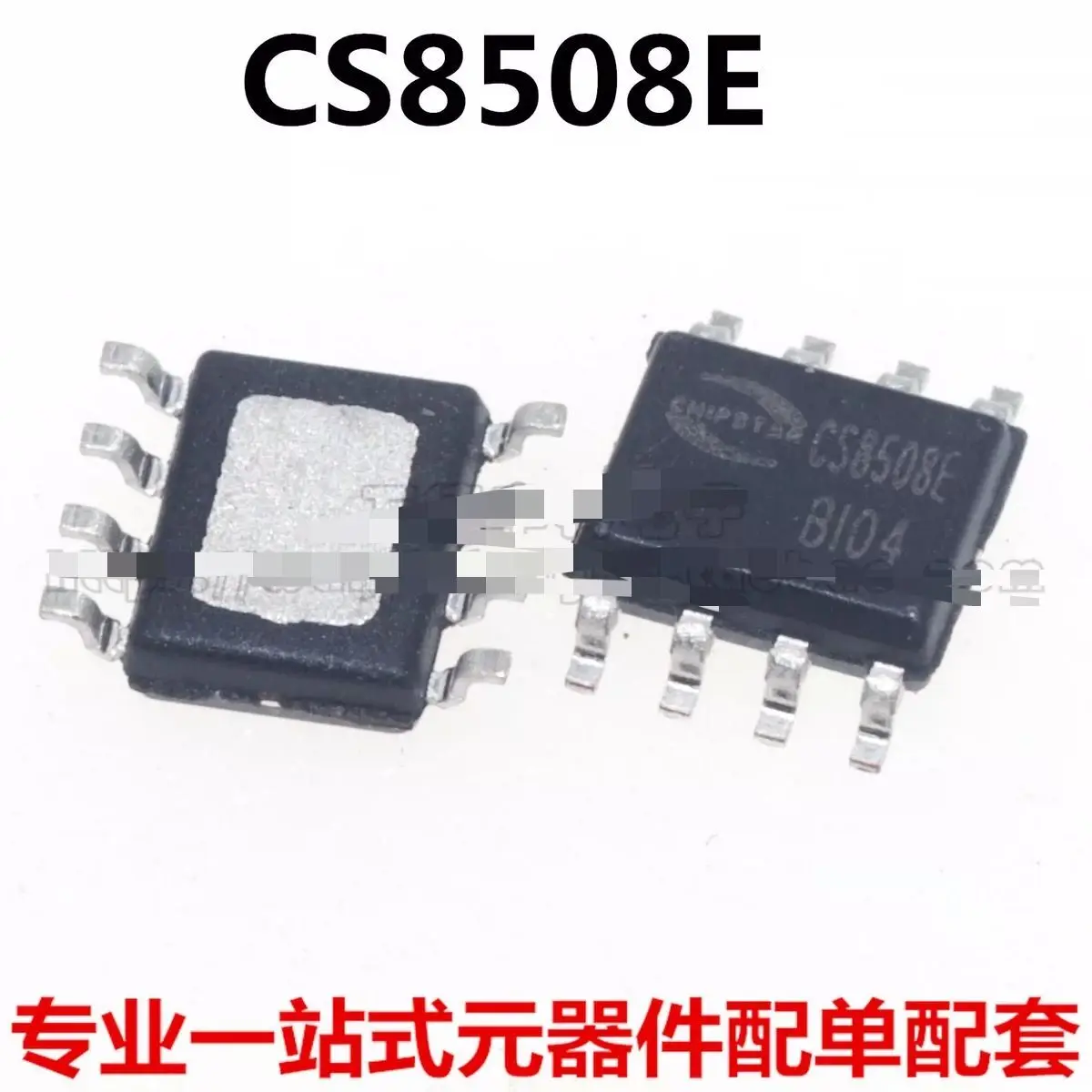 10/قطعة مجموعة CS83501E CS8508E CS8509E MIX2808 100% جديد الأصلي شحن مجاني