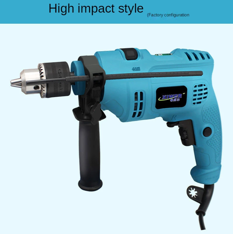 220V Impact drill concrete electric drill household hand electric drill electric hammer electric drill electric tool