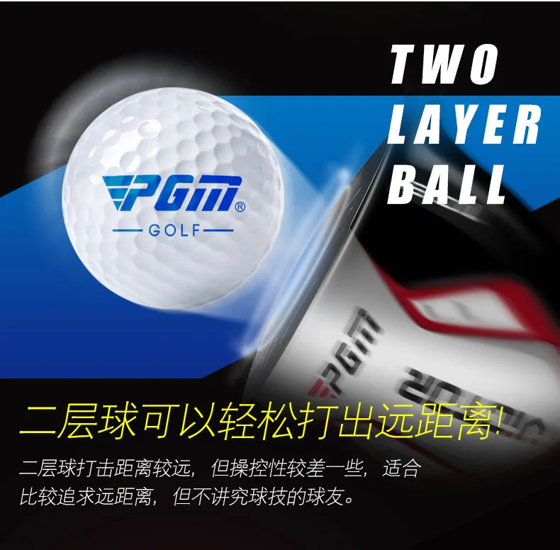 PGM Original Golf Ball Two piece Match Ball Gift Box Package Golf Ball Set 12pcs Set Game Use Ball Q022