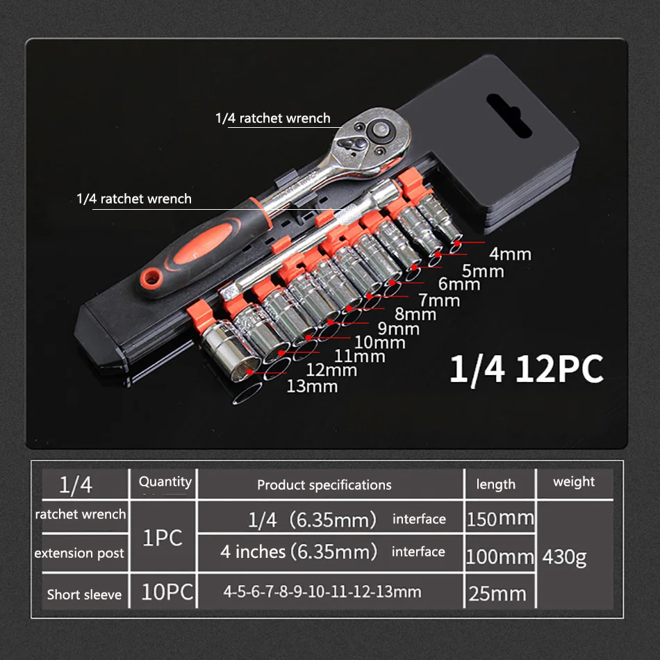 12Pcs 1/4 Inch Socket Drive Ratchet Wrench Multi-Function Spanner Bicycle Motorcycle Car Repairing Tool Set