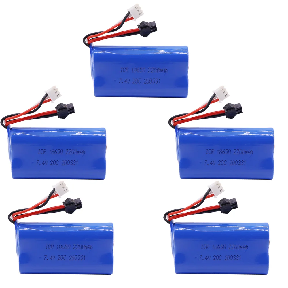 

7.4V 2S 2200mAh 18650 lipo Battery SM Plug for YDI U12A Syma S033g Q1 TK H101 Rc Toys Boats Car Tank helicopter Drone Parts 5pcs