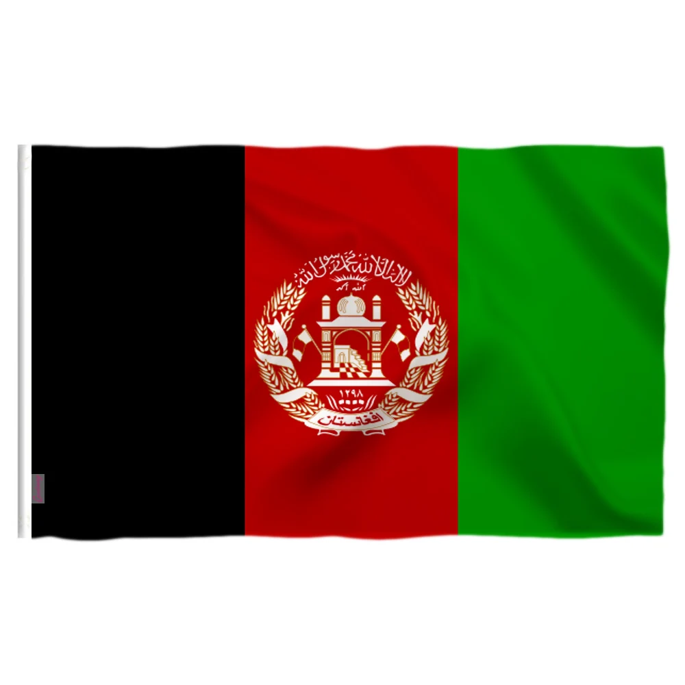 Candiway 90X150cm AFG AF Die Islamische Republik Afghanistan Flagge Afghanistan Flagge Banner