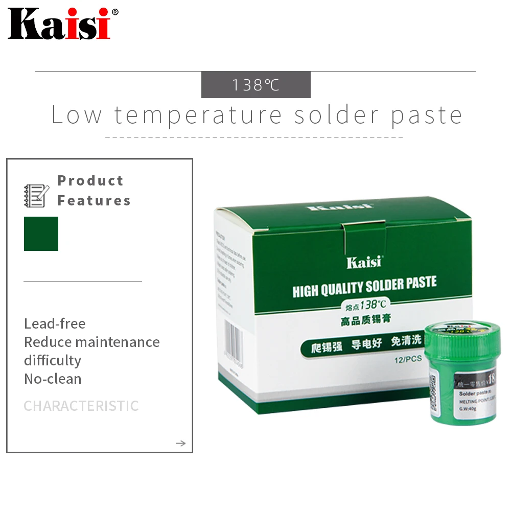 Kaisi High Quality Lead-free solder paste SMT maintenance soldering tin for iPhone BGA 138 183 220 degrees environmental CPU tin