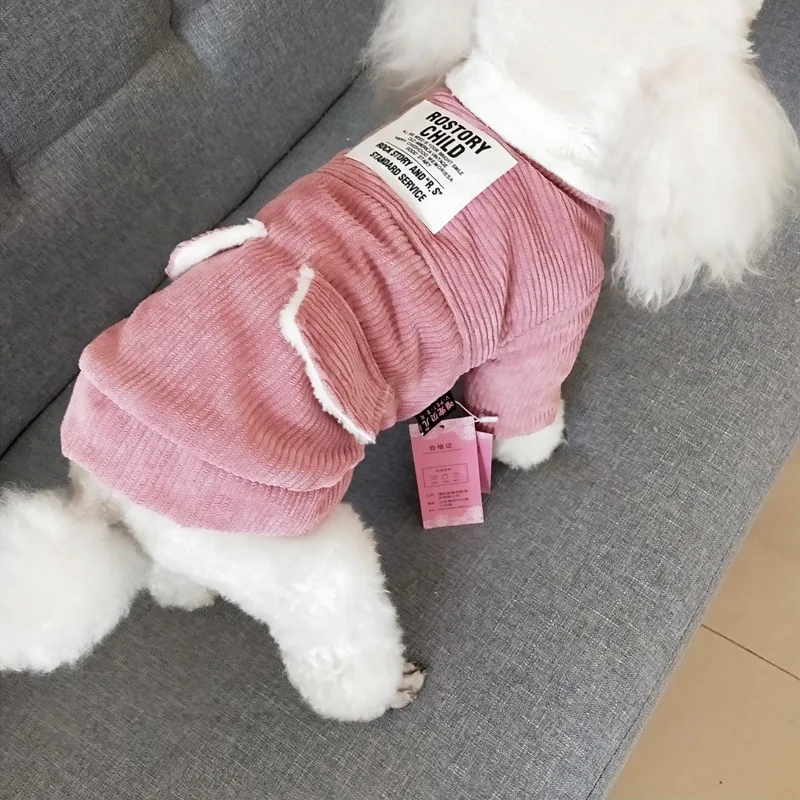 สัตว์เลี้ยงเสื้อผ้าสำหรับฤดูใบไม้ร่วงและฤดูหนาวใหม่ล่าสุดสุนัขผ้าฝ้าย Corduroy ฤดูหนาว 2 ฟุตฝ้าย-เบาะ
