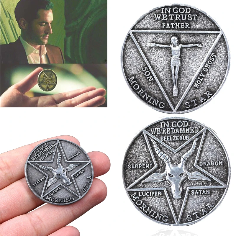 SG Lucifer Morning Star Satanic Pentecostal Badge Coin Keychain The Elder Scrolls Septim Specie Cosplay Men Souvenir Keyring