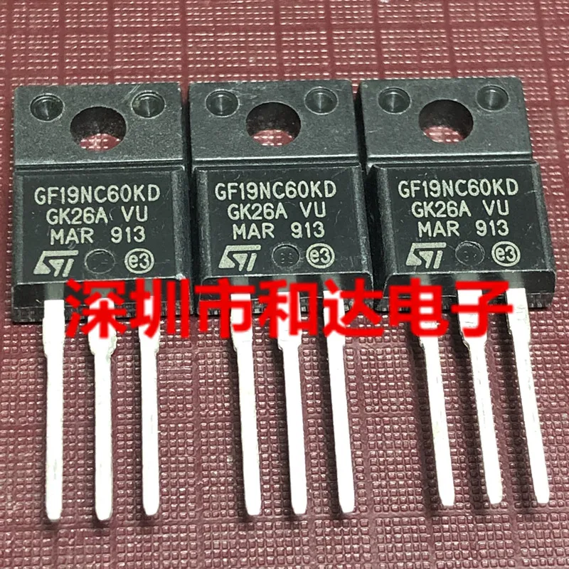 10pcs GF19NC60KD STGF19NC60KD  TO-220F 600V 20A