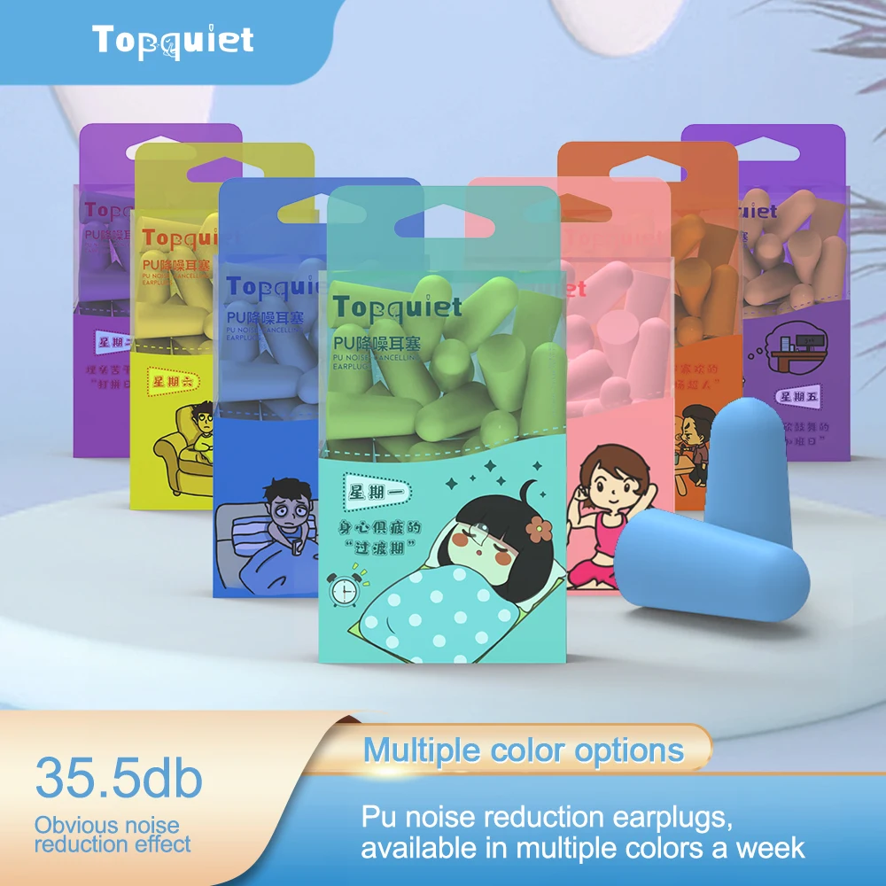 10 قطعة TISHRIC لينة الإسفنج النوم الأذن المقابس سدادات الأذن للنوم الحد من الضوضاء معدل 35.5db عزل الصوت حماية الأذن