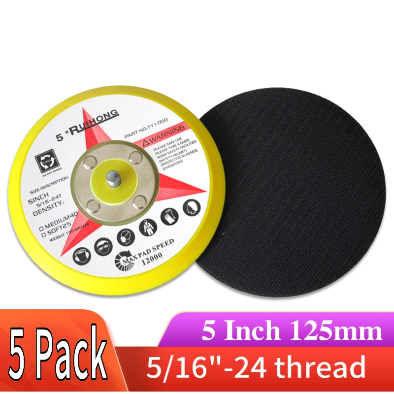 5 Pack Hook and Loop PU Backing Plate For Random Orbital DA Sander Polisher Buffer 5 Inch 5/16