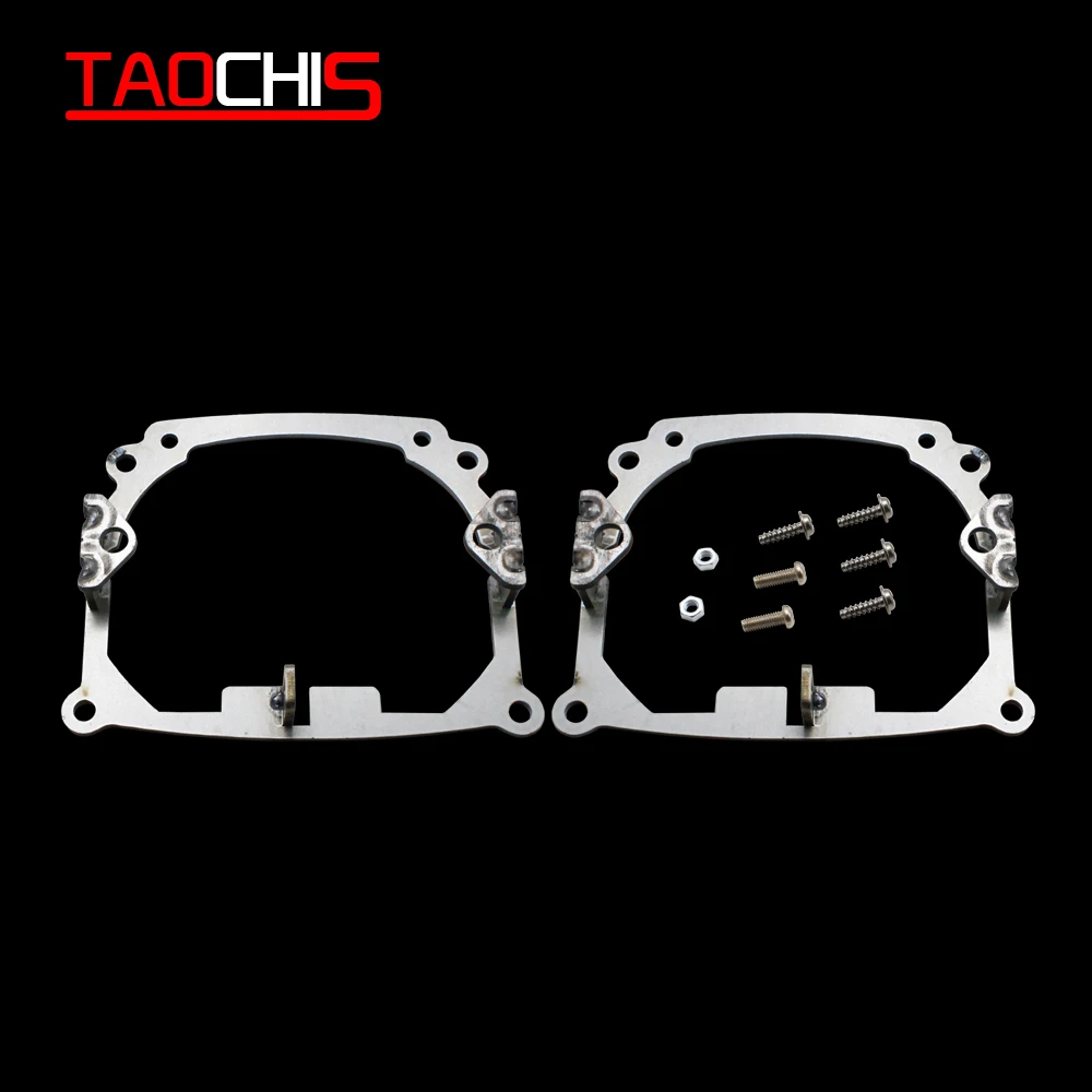 TAOCHIS Car-Styling Frame Adapter Module DIY Bracket For Land Rover Range Rover Vogue 2014 AFS Rover Sport Type BOSCH AFS 2014