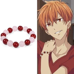 Anime Fruits Basket Kyo Sohma Bracelet White Red Crystal Beads Bangle Bracelets for Women Men Cosplay Props Jewelry