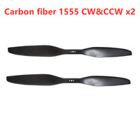 2PCS Carbon fiber 1555 CW&CCW Propeller props paddle blade for Makeflyeasy Fighter RC Airplane Makeflyeasy Freeman UAV Drone