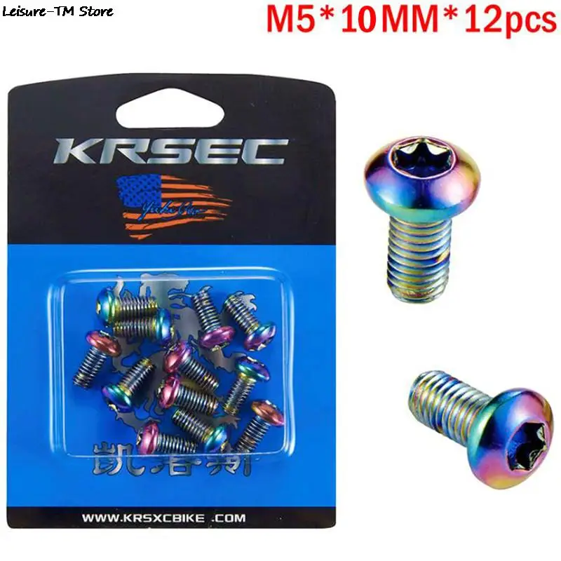 12pc/set M5x10mm Titanium Mountain Bike Ultralight Brake Rotor Screw Bettery Bike Brake Accessories MTB Disk Brake Rotor Bolts