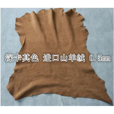 

High quality deep khakit sheepskin suede genuine leather material making clothing skin