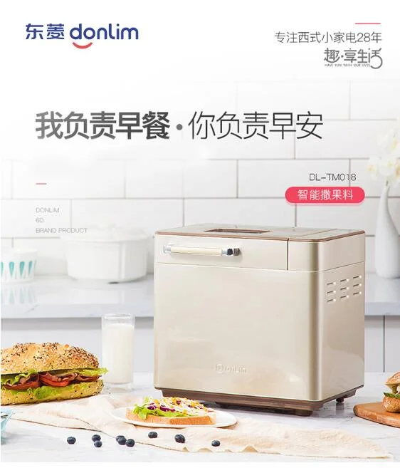 Donlim محمصة المنزل الإفطار آلة التلقائي بالكامل العجن التوربينات موتور محرك العتيقة طريقة دليل العجن DL-TM018