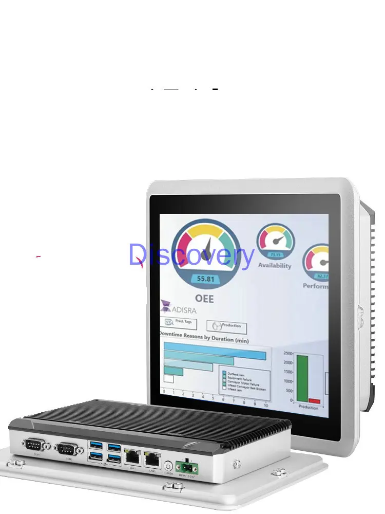 

10.1/21 Inch Embedded Industrial Tablet Computer Capacitive Industrial Computer Touch All-in-one Display