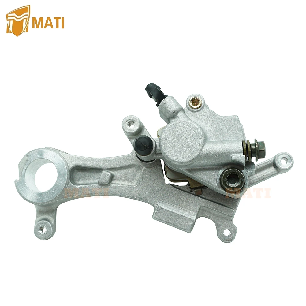 Zacisk hamulca tylnego z klockami do Yamaha YZ250 YZ450 YZ250F YZ450F 17D-2580W-01-00