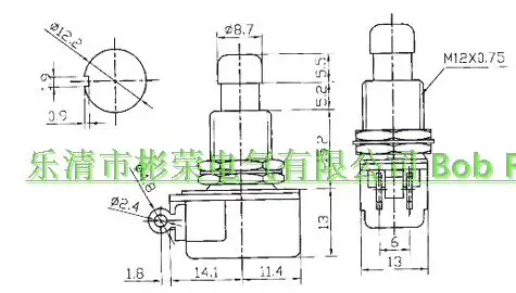 5PCS Button the shackles switch silent 2feet effect on nail to Momentary switch