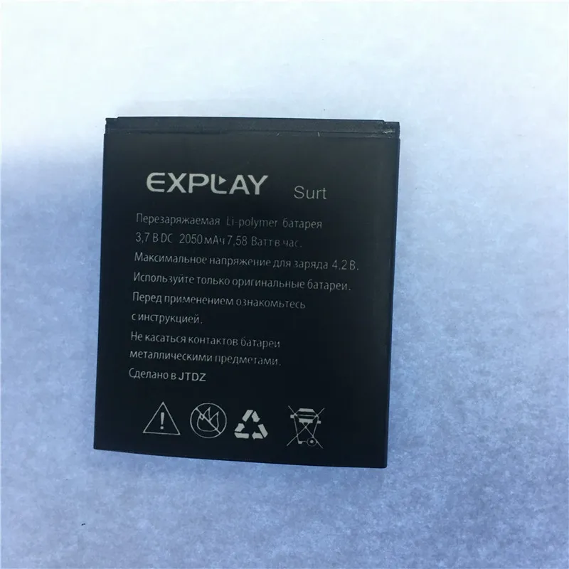 

YCOOLY Mobile phone battery for Explay Surt battery 2050mAh High capacity Long standby time Mobile Accessories