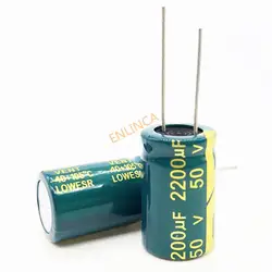 5 pz/lotto 50V 2200UF 16*25mm Low ESR/impedenza condensatore elettrolitico in alluminio ad alta frequenza 2200uf 50v 50 v2200uf 20%