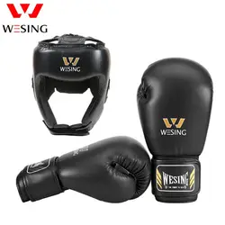 Wesing Boxing Gloves with Head Gears 2 Pcs Set for Kickboxing Training Protective Gears Martial Arts Gloves with Head Guard