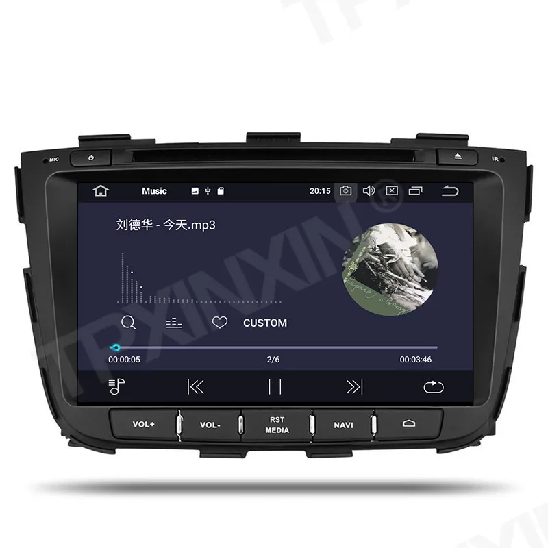 6+128G Android 11 For Kia Sorento 2013-2014 Car Multimedia Player GPS Navi Audio Stereo Screen DVD Head Unit Tape Recorder